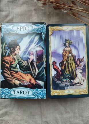 Гадальні карти епічне таро epic tarot фентезі фентезійна колода карт1 фото