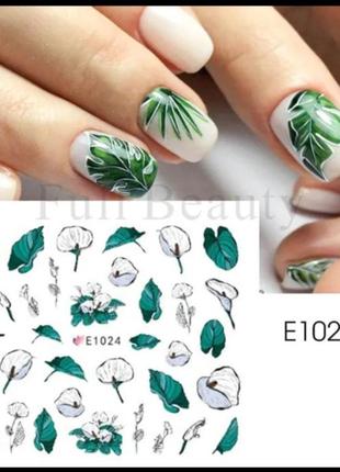 Наклейки для ногтей 3д