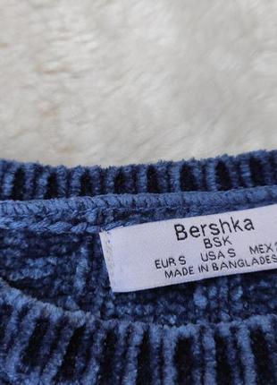 Синий свитер велюр бархатный плюшевый в рубчик кофта стрейч кроп короткая вязаная кофточка bershk8 фото