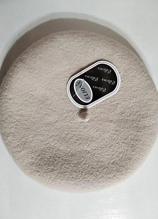 Женский фетровый берет высшего качества бежевый