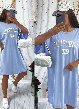 Сукня оверсайз🍒