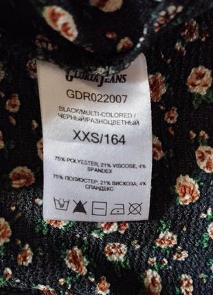 Платье школьное платье в школу платье 3