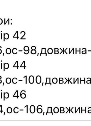 Шорти жіночі короткі легкі літні на літо базові червоні жовті зелені сині повсякденні8 фото