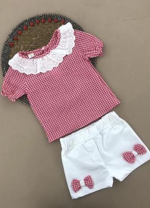 Летний костюм