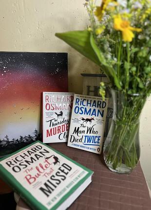 Книги richard osman