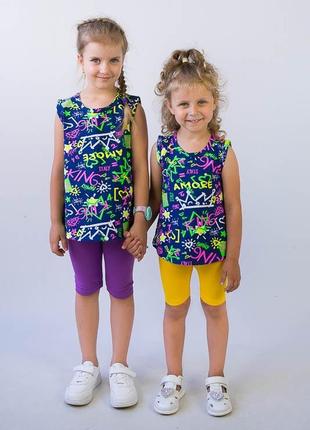 Літній комплект для дівчаток треси і футболка, стрейчевий костюм велосипедки і майка