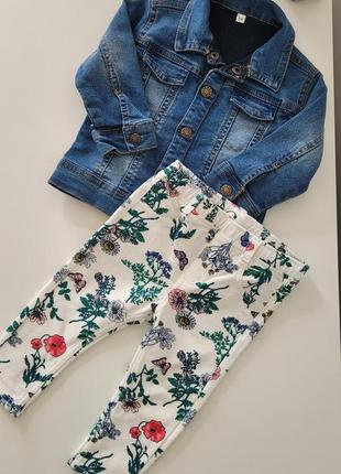 Фирменная коттоновая куртка(9-12 мес)