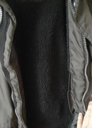 Парку river island 2