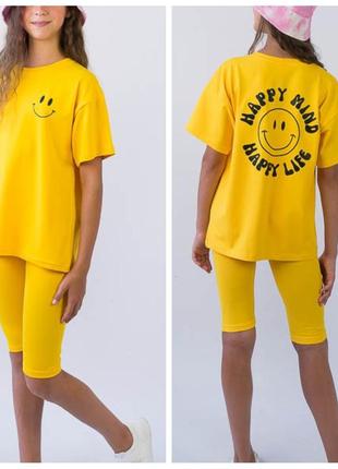 Летний комплект желтый, летний комплект подростковой, летний комплек футболка и тресы, летний комплект футболка и ведосипедки