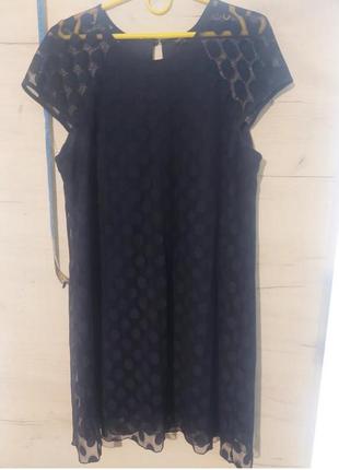 Платье нарядное