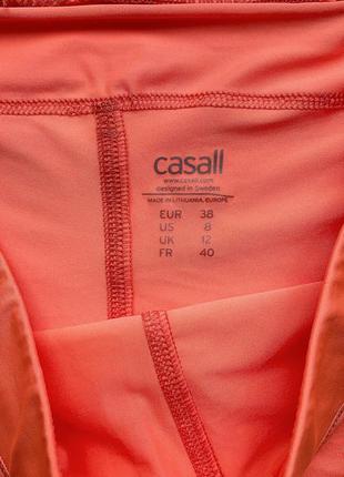 Шорты для фитнеса велосипедки короткие оранжевые шорты для спорта спортивные шорты шорты для йоги casall4 фото