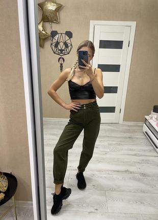 Джинси мом хаки bershka