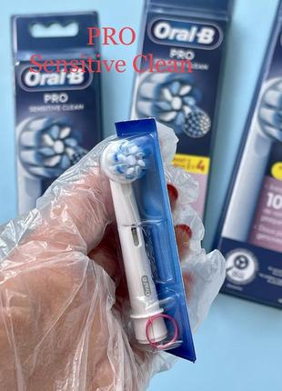 Oralb оралб pro sensitive clean! сменные насадки! поштучно!2 фото