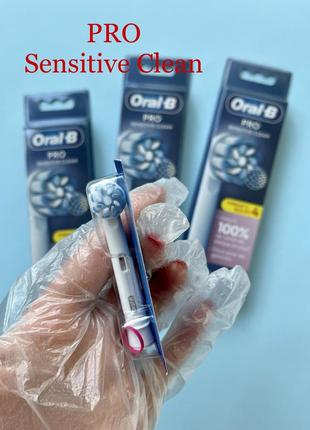 Oralb оралб pro sensitive clean! сменные насадки! поштучно!4 фото