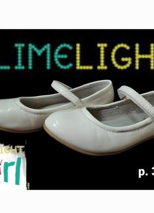 Лаковые туфли limelight p.34