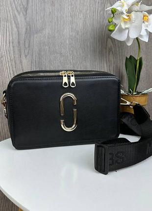 Модная женская мини сумочка клатч люкс качество, сумка каркасная черный с золотым