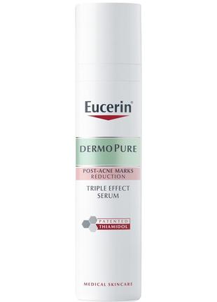 Eucerin dermo pure сироватка