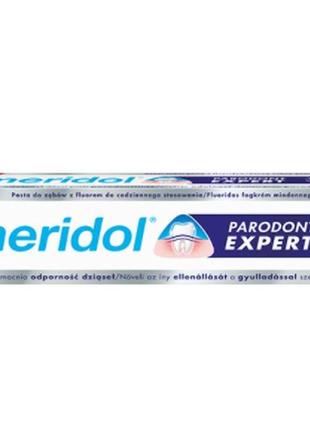 Зубна паста проти кровоточивості ясен і пародонтозу meridol parodont expert 75 ml