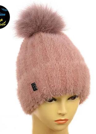 ● женская ангоровая шапка с помпоном - марго - темный-персик ●