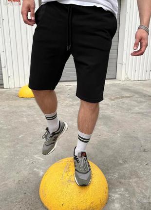 Чоловічі шорти "spots", 2 кольори