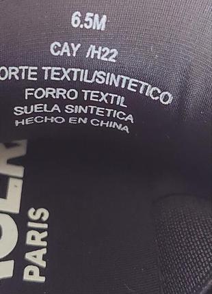 Кеды кроссовки karl lagerfeld оригинал оригінал 36, 36-36.5,  37-37.5, 40 размер3 фото
