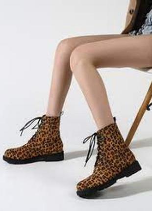 Деми ботинки примарк