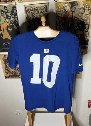 New york giants manning nike футболка американский футбол