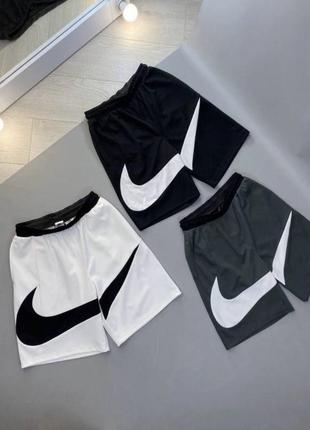 Шорти nike big swoosh/ найк біг свуш/ оригінал