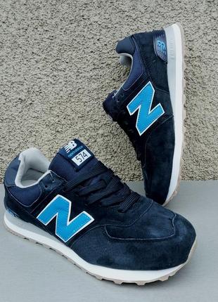 New balance 574 кросівки чоловічі сині нубук р 44