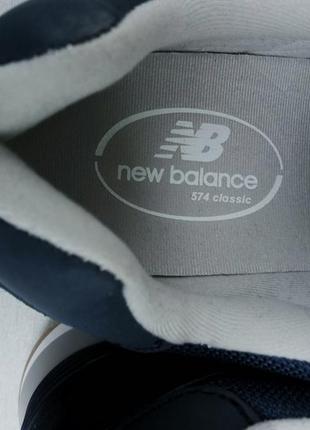 New balance 574 кроссовки мужские синие нубук р 447 фото