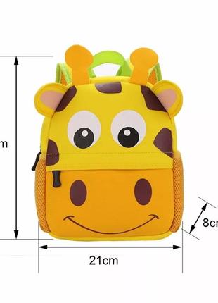 Детский рюкзак жираф2 фото