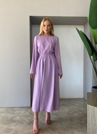 Літня розкішна довга бузкова фіолетова сукня на резинці тренд 2023