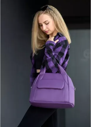 Жіноча спортивна сумка sambag vogue bkt фіолетова