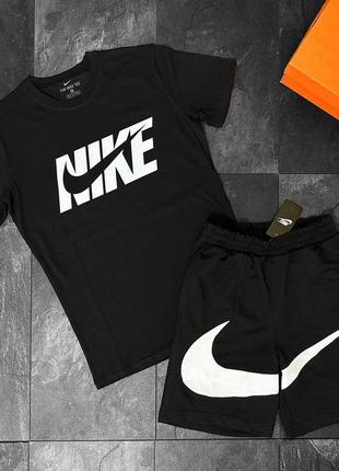 Комплект nike шорти big + футболка big nike