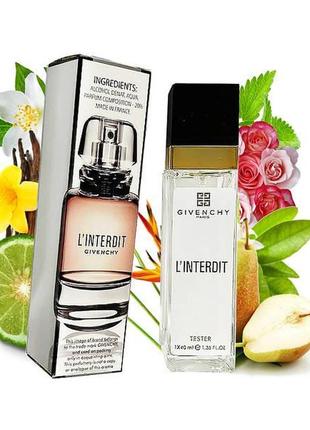 Мініпарфум givenchy l'interdit (живанши л' інтерді) 40 мл.