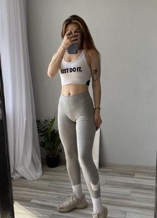 Лосины женские серые коттоновые коттон серые с большим лого логотипом сушем big logo nike