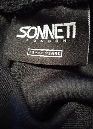 Шорти sonneti 3