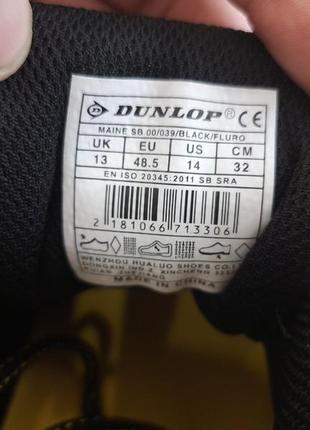 Робочі кросівки dunlop maine sb розмір 48.5 устілка 32 см3 фото