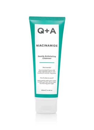 Очищувальний засіб для обличчя q+a niacinamide gentle exfoliating cleanser 125 мл
