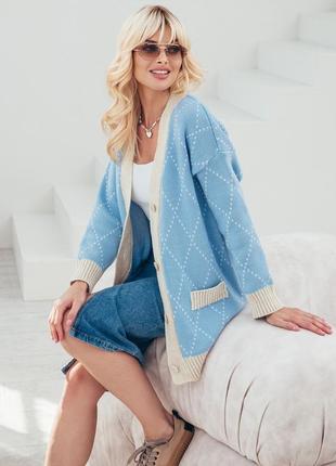 Кардиган
