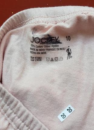 Jockey женские хлопковые трусики 54 р xxxl  3xl6 фото