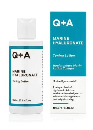 Тонізуючий лосьйон з гіалуроновою кислотою q+a marine hyaluronate toning lotion 100 ml3 фото