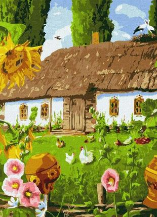 Картина по номерам "сердцу милый край" kho6317 идейка 40х50