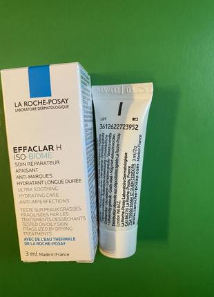 Effaclar iso-biome заспокійливий, зволожувальний крем