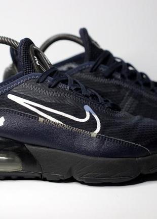 Стильні кросівки