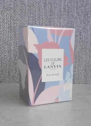 Lanvin blue orchid 50 мл для жінок (оригінал)