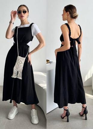 Сарафан сукня найжіночніша платье женственное 42-44, 46-48❤️