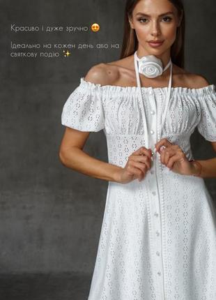 Платье - мини женское короткое, на пуговицах, нарядное однотонное белое4 фото