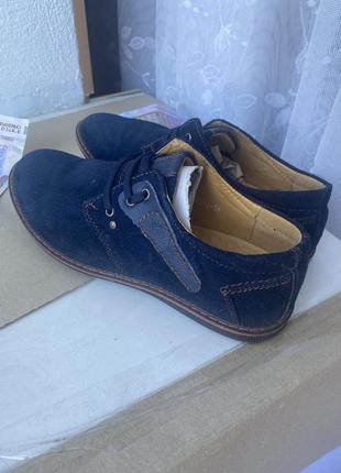 Туфли замшевые