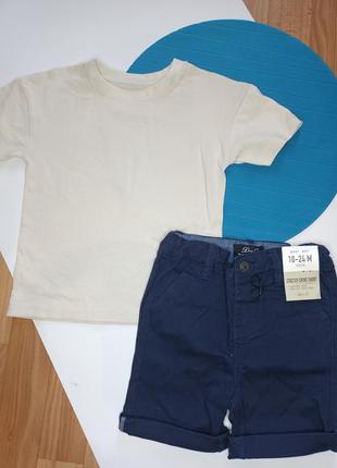 Костюм: шорты и футболка, р.92